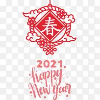 ũ��������� ��� �鷨-������