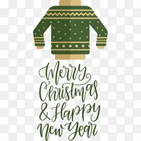 圣诞快乐 新年快乐 袖子-空若网 圣诞快乐 新年快乐 袖子-空若网