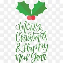 圣诞快乐 新年快乐 花卉设计-空若网 圣诞快乐 新年快乐 花卉设计-空若网