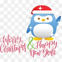圣诞快乐 新年快乐 圣诞节-空若网 圣诞快乐 新年快乐 圣诞节-空若网