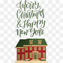 圣诞快乐 新年快乐 圣诞树-空若网 圣诞快乐 新年快乐 圣诞树-空若网