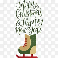 圣诞快乐 新年快乐 鞋子-空若网 圣诞快乐 新年快乐 鞋子-空若网