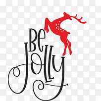 圣诞快乐-空若网 圣诞快乐-空若网