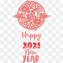 ������� ˮ�� ����-������