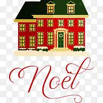 ŵ°£¶û Ê¥µ®½Ú-¿ÕÈôÍø ŵ°£¶û Ê¥µ®½Ú-¿ÕÈôÍø