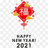 ũ��������� ����ؿ� �ʺ���-������