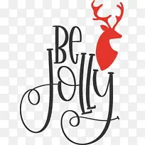 圣诞快乐-空若网 圣诞快乐-空若网