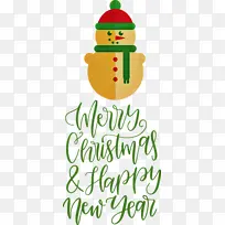 圣诞快乐 新年快乐 圣诞树-空若网 圣诞快乐 新年快乐 圣诞树-空若网