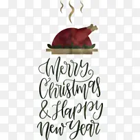 圣诞快乐 新年快乐 圣诞节快乐-空若网 圣诞快乐 新年快乐 圣诞节快乐-空若网