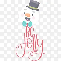 圣诞快乐-空若网 圣诞快乐-空若网