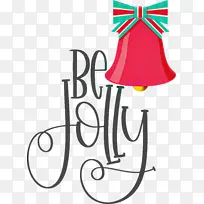 圣诞快乐-空若网 圣诞快乐-空若网