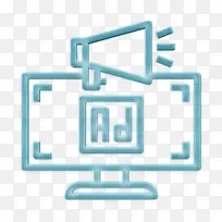 广告图标 数字营销图标 财务-空若网 广告图标 数字营销图标 财务-空若网