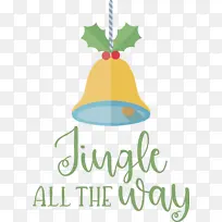 一路叮当 叮当 圣诞节-空若网 一路叮当 叮当 圣诞节-空若网