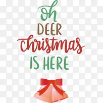 圣诞节到了 米 线-空若网 圣诞节到了 米 线-空若网