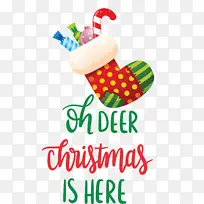 圣诞节-空若网 圣诞节-空若网