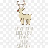 爱情 鹿 季节-空若网 爱情 鹿 季节-空若网