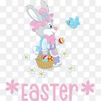 复活节兔子 复活节 水彩画-空若网 复活节兔子 复活节 水彩画-空若网