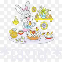 复活节兔子 复活节 水彩画-空若网 复活节兔子 复活节 水彩画-空若网