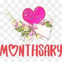 快乐月历 水彩画 油漆-空若网 快乐月历 水彩画 油漆-空若网