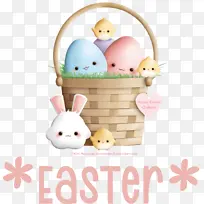 复活节快乐 复活节 复活节彩蛋-空若网 复活节快乐 复活节 复活节彩蛋-空若网