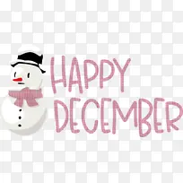 十二月快乐 十二月 标志-空若网 十二月快乐 十二月 标志-空若网