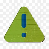 警报图标 警告图标 三角形-空若网 警报图标 警告图标 三角形-空若网