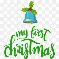 ÎҵĵÚÒ»¸öÊ¥µ®½Ú Ê¥µ®Ê÷ Ê¥µ®½Ú-¿ÕÈôÍø ÎҵĵÚÒ»¸öÊ¥µ®½Ú Ê¥µ®Ê÷ Ê¥µ®½Ú-¿ÕÈôÍø