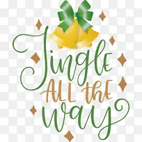 圣诞的叮当声-空若网 圣诞的叮当声-空若网