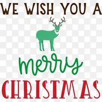 圣诞快乐 祝你圣诞快乐 驯鹿-空若网 圣诞快乐 祝你圣诞快乐 驯鹿-空若网