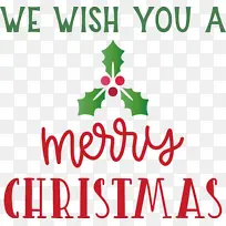 圣诞快乐 祝你圣诞快乐 圣诞树-空若网 圣诞快乐 祝你圣诞快乐 圣诞树-空若网