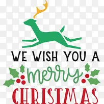 圣诞快乐 祝你圣诞快乐 驯鹿-空若网 圣诞快乐 祝你圣诞快乐 驯鹿-空若网