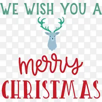 圣诞快乐 祝你圣诞快乐 驯鹿-空若网 圣诞快乐 祝你圣诞快乐 驯鹿-空若网
