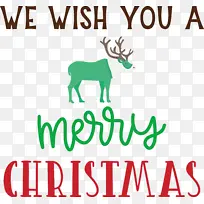 圣诞快乐 祝你圣诞快乐 驯鹿-空若网 圣诞快乐 祝你圣诞快乐 驯鹿-空若网