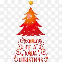 °×ɫʥµ®½Ú Ê¥µ®Ê÷ Ê¥µ®½Ú-¿ÕÈôÍø °×ɫʥµ®½Ú Ê¥µ®Ê÷ Ê¥µ®½Ú-¿ÕÈôÍø