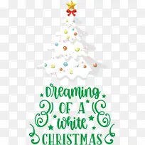 白色圣诞节 圣诞树 圣诞节-空若网 白色圣诞节 圣诞树 圣诞节-空若网