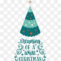 °×ɫʥµ®½Ú Ê¥µ®Ê÷ Ê¥µ®½Ú-¿ÕÈôÍø °×ɫʥµ®½Ú Ê¥µ®Ê÷ Ê¥µ®½Ú-¿ÕÈôÍø