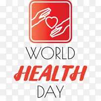 世界卫生日 标志 线条-空若网 世界卫生日 标志 线条-空若网