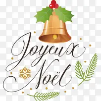 ����˹ŵ���� ŵ���� ʥ����-������