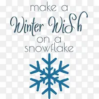 冬季愿望 雪花 平面设计-空若网 冬季愿望 雪花 平面设计-空若网