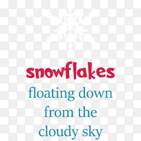 雪花飘落 雪花 雪-空若网 雪花飘落 雪花 雪-空若网