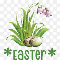 复活节彩蛋 复活节快乐 博客-空若网 复活节彩蛋 复活节快乐 博客-空若网