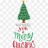 圣诞快乐 我们祝你圣诞快乐 圣诞树-空若网 圣诞快乐 我们祝你圣诞快乐 圣诞树-空若网