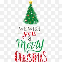圣诞快乐 我们祝你圣诞快乐 圣诞日-空若网 圣诞快乐 我们祝你圣诞快乐 圣诞日-空若网