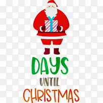 离圣诞节还有几天 圣诞节-空若网 离圣诞节还有几天 圣诞节-空若网