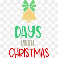 离圣诞节还有几天 圣诞节-空若网 离圣诞节还有几天 圣诞节-空若网