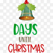 ÀëÊ¥µ®½Ú»¹Óм¸Ìì Ê¥µ®½Ú-¿ÕÈôÍø ÀëÊ¥µ®½Ú»¹Óм¸Ìì Ê¥µ®½Ú-¿ÕÈôÍø