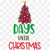 ��ʥ���ڻ��м��� ʥ����-������