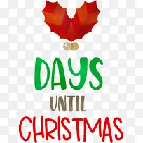 ÀëÊ¥µ®½Ú»¹Óм¸Ìì Ê¥µ®½Ú-¿ÕÈôÍø ÀëÊ¥µ®½Ú»¹Óм¸Ìì Ê¥µ®½Ú-¿ÕÈôÍø