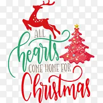 圣诞节-空若网 圣诞节-空若网