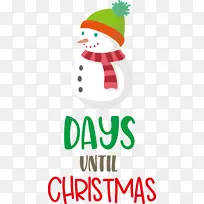 ÀëÊ¥µ®½Ú»¹Óм¸Ìì Ê¥µ®½Ú-¿ÕÈôÍø ÀëÊ¥µ®½Ú»¹Óм¸Ìì Ê¥µ®½Ú-¿ÕÈôÍø